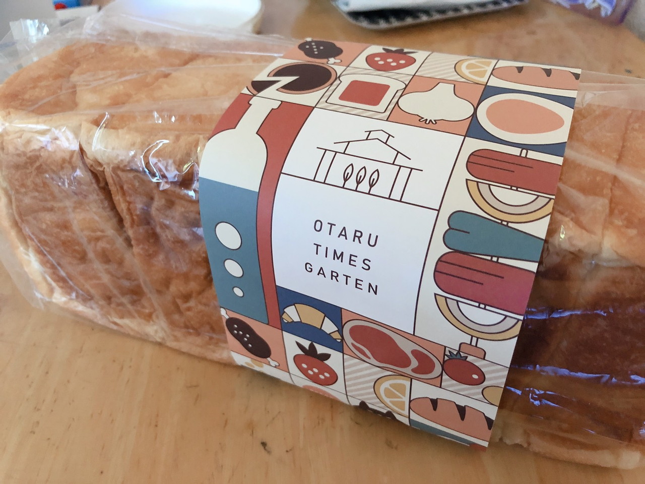 お土産に買った「パンたいむ」の食パン