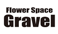 Flower Space Gravel