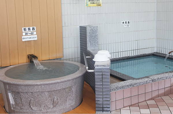 京極温泉岩風呂/水風呂