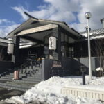 【石狩温泉 番屋の湯】日帰り温泉の料金やランチバイキング-石狩市