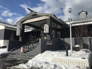 【石狩温泉 番屋の湯】日帰り温泉の料金やランチバイキング-石狩市
