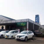 【北のたまゆら 桑園】天然温泉の入浴料金や駐車場は？-札幌市中央区