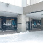 【ふとみ銘泉 万葉の湯】日帰り温泉料金とお得なクーポン一覧・食事メニュー-当別町