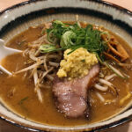 【札幌麺屋 美椿(みつば)】名店「彩未」のDNAを進化させた絶品味噌ラーメン-札幌市西区