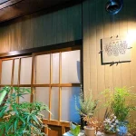 「洋食木下」小樽で出会った“本気の前菜”が主役級だった話